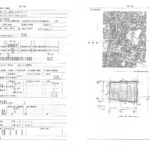 千駄木3丁目 物件 画像11