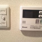 ライオンズプラザ白山402号室 画像17